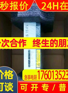 贝加莱伺服驱动 8V1016.50-2  8V1016.00.-2 全新库存 议价