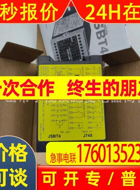JOKAB SAFETY佳可保开关 JSBT4/JSBR4/JSBR3/JSBT3 24VDC/AC