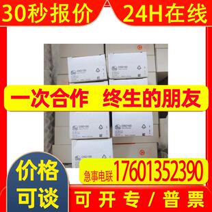 KG5067 全新原装 易福门传感器 议价
