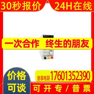 测试电源 KP-A8024S A8024 D8024 D8018 KP-D8024S PRO 凯库恩