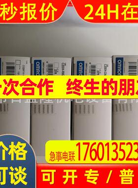 原装日本产PLC模块C200H-CPU31-E  C200H-CPU21