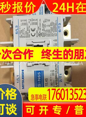 断路器NF50-NF100-FHU-SVFU-SRU-HRU 2P 3P 3A 5A 10A 30A  议价