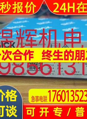 Sick 西克 开关传感器 MPS-096TSTU0 MPS-096TSTP0 原装