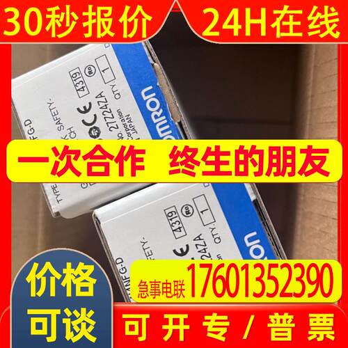 New Original s 3G3mx2-Ab007-E Inverter Drive 3G3mx2ab00