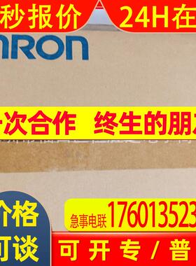 V680-H01-V2 / V680-HAM42-DRT V680-HS51 V680-HAM81