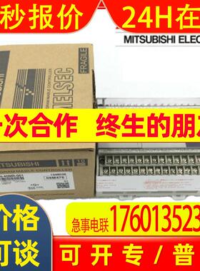 PLC/CPU 模块 FxoN-3A