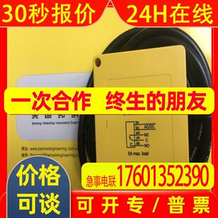 德国西克 SICK传感器 L41E-21KA1A订货号6034865