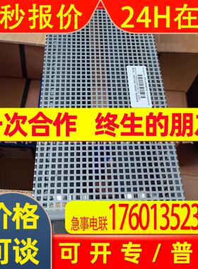 BW247  SEW制动电阻BW247 2.0KW 47ohm全新原装议价