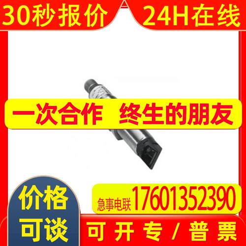 VS180-2D01336     WL12G-3B2531P02     WL2S-N111