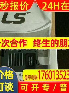 原装供应韩国LS k300s系列CPU模块GM4-CPUC