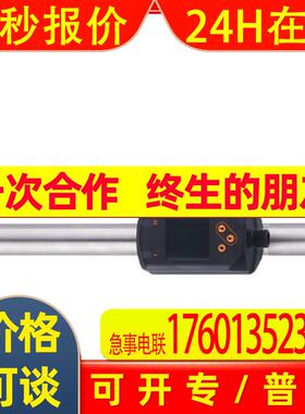 IFM易福门工业气体计数器 SD6600 SDR12DGXFRKG/US-100