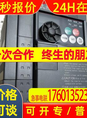 变频器FR-F740-S630K-CHT 热卖单品