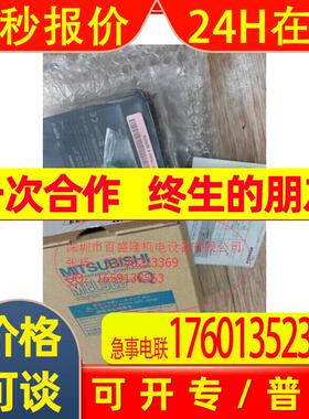 MITSUBISHI原装全新 PLC模块QD75D1N