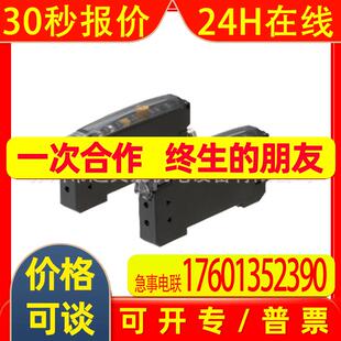IA12ASF04NOM1-KN瑞士佳乐CARLO接近开关
