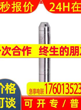 IFM潜水式压力传感器PS307A PS308A PS317A PS3407 PS3427 PS3607