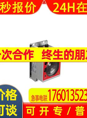 DDLS 508 200.4 L劳易测光电传感器50132928 DDLS 508 120.4 L