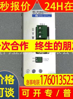 全新伺服驱动器 NCR-XABCA2B-222 出售进口原箱顺丰库存质保