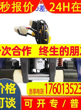 格瓦承载300~1T伺服差速轮IGV/AGV轮径120~160带减震一体差速总成
