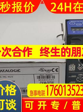帝思datasensor色标传感器TL46-WL-815感应器红外高精度