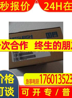 A1S32B/A1S33B/A1S35B/A1S38B/A1S63P/A1S65B 全新原装 议价