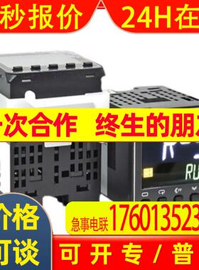 计数器H7-CX-R11-N