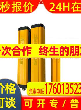 光栅传感器SM-1M1020N1CBB希默SIMER安全光幕