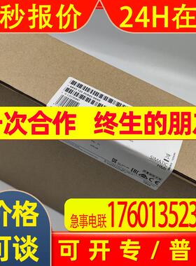 原装6AV2125-2GB03-0AX0触摸屏SIMATIC HMI KTP700 Mobile