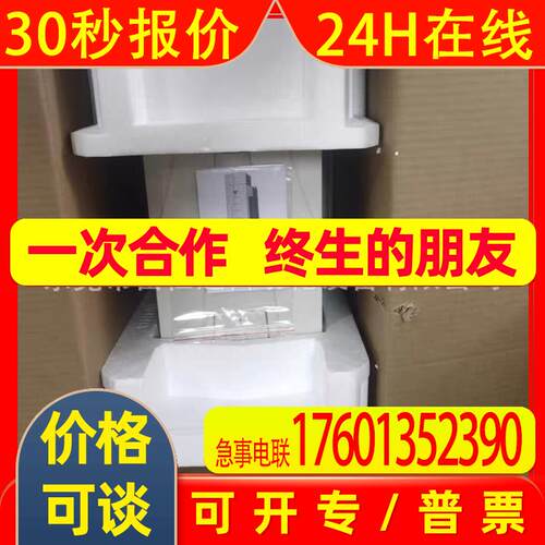 ACS550-01-059A-4+B055   ABB变频器库存实物拍摄议价出售