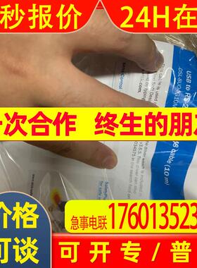DSL-8U04G10M025KM1 西克 连接器