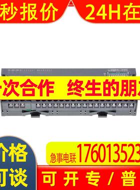 输入模块AJ65SBTB3-16D AJ65SBTB3-16KD AJ65SBTB1-32D全新议价