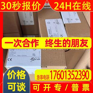 SA2000 SA5000 SD6500 SF5200全新库存议价销售