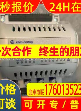 1756-L71 1756-L72 供应议价罗克韦尔AB模块