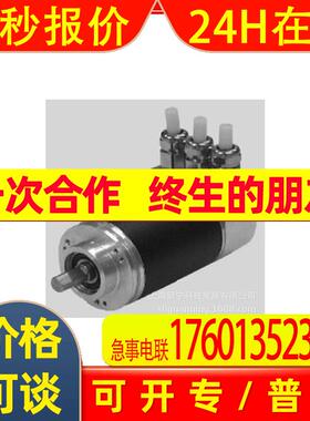 德国     p+f   ASM58N-F2AKR0GN-1213  编码器  仓库直发