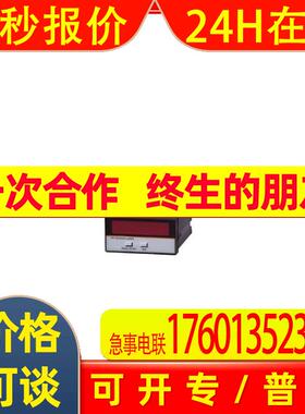 IFM易福门多功能显示器 DX2002 DISPLAY/FX360/ANALOG OUT;DX2022