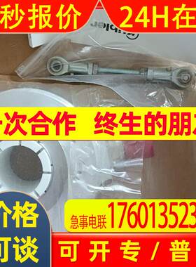 库伯勒编码器8.5868.12C2.C212 8.A02H.X004.1024.0020全新议价