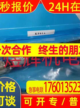日本莱茵LINE测温器 TC-400A 探头 KF-01A KF-02A KS-21A , KF18A