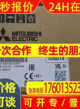 FX5S-40MT/ES   伺服伺服电机全新原装议价