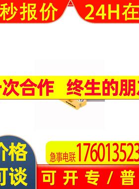 德国TURCK图尔克电容式传感器BC10-0F5.5-AP6X2订货号100025146