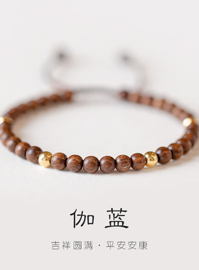 天然金丝檀木14K金珠手链手工饰品小众礼物招财转运珠女复古