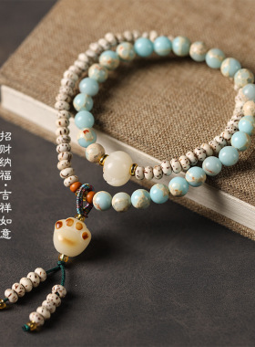新中式清新素雅菩提双圈手链