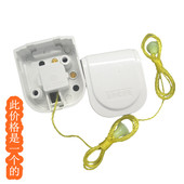 新设计白色小开关 拉线开关老式 单控单开手拉开关 PVC自扣式