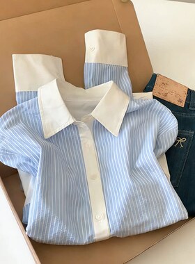 通勤风假两件条纹长袖衬衫女春季韩式宽松遮肉设计感百搭翻领上衣