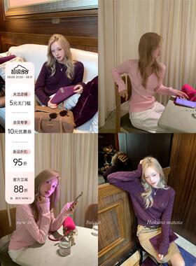 8uioio 黛丽恋曲 紫色圆领修身针织衫女2025初秋新款显瘦长袖上衣