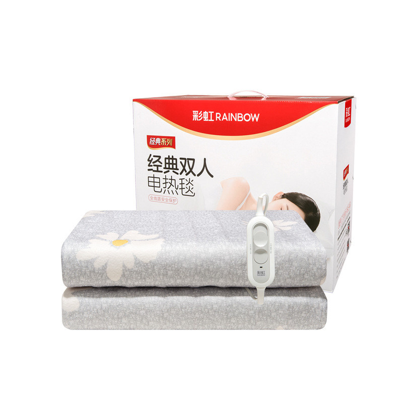 彩虹2x1.8m双人电热毯特宽排湿除潮可调温电褥子家用电取暖垫1312,生活电器,电热毯/电热垫/电热地毯,淘宝优惠券,粉丝福利购,淘宝优惠卷