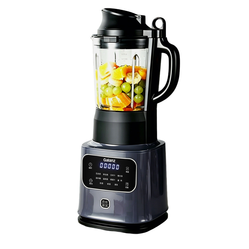 格兰仕1.75L营养破壁机调理机料理搅拌机豆浆果汁自动清洗WPB1709