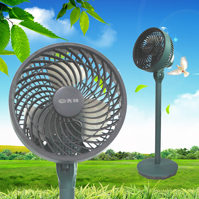 先锋空气循环扇FC18-21DR家用遥控落地扇台地扇摇头香薰电风扇
