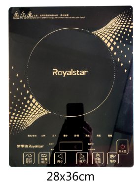 荣事达微电脑电磁炉20-B8整板触摸微晶面板28x36cm黑晶板维修用