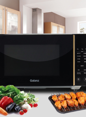 格兰仕23L微波炉家用智能平板光波炉烤箱一体机G80F23CN3L-PG(B0)