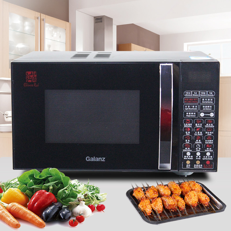 Galanz/格兰仕23L微波炉G80F23CSL-Q6H(B0)智能光波炉不锈热销4件需要用券