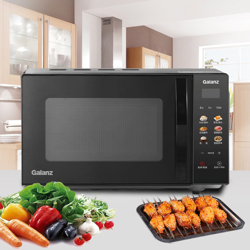 格兰仕20L微波炉家用小型光波炉P70F20CN3L-HP3(S0)智能平板料理